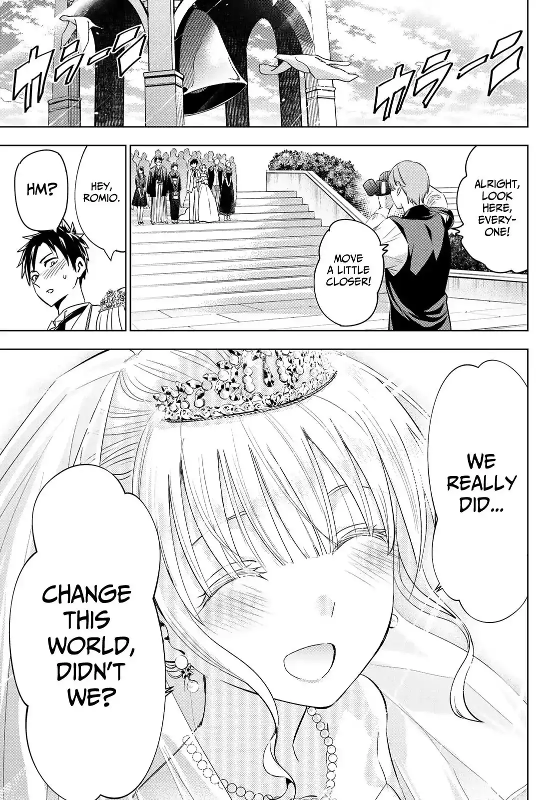 Kishuku Gakkou no Juliet Chapter 119 22